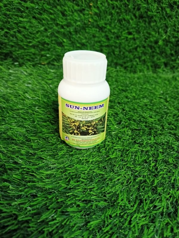 Neem Oil (300 ppm) | Organic Pesticide - Image 2