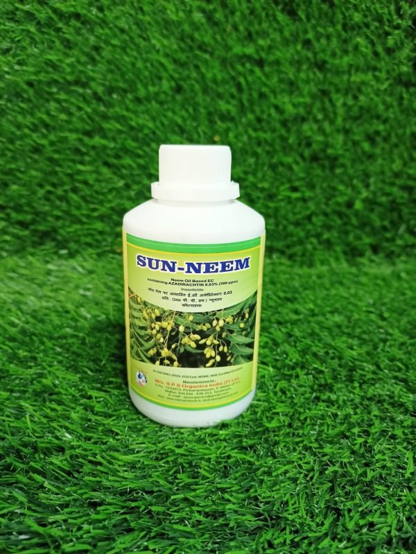 Neem Oil (300 ppm) | Organic Pesticide - Image 3