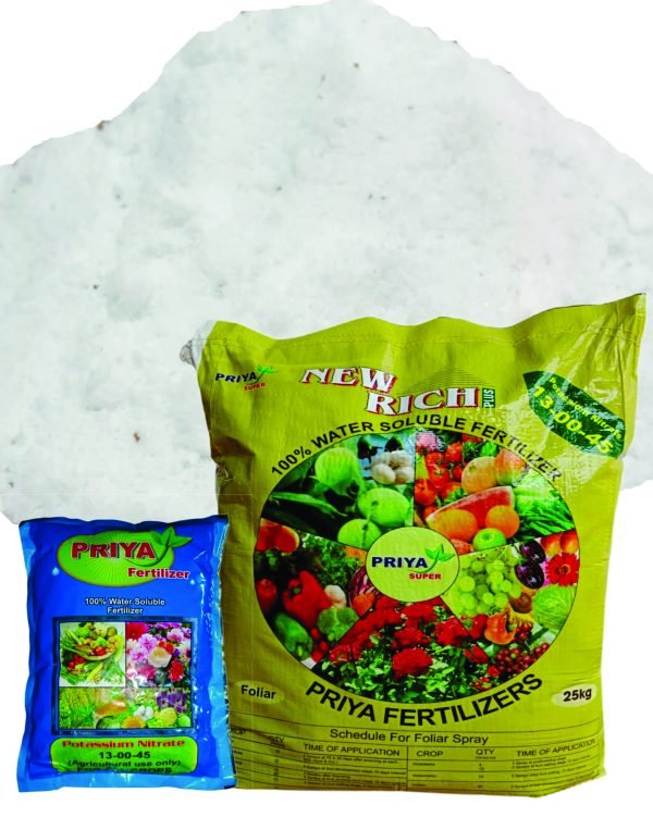 Water Soluble Fertilizer Potassium Nitrate (NPK‐13:00:45) | Multi Purpose Fertilizer Water Soluble