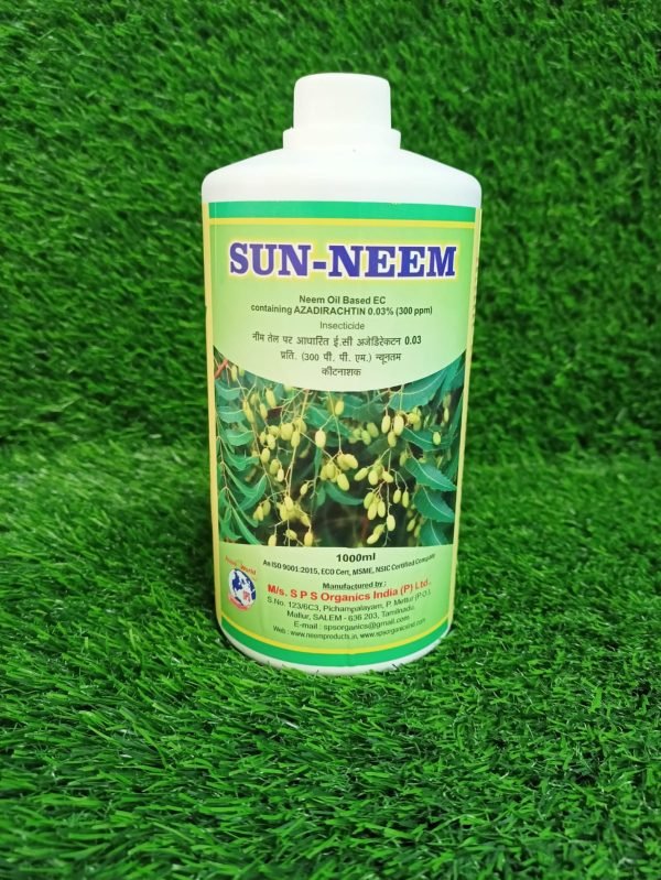 Neem Oil (300 ppm) | Organic Pesticide - Image 5