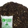 All Purpose Potting Mix Manure | Organic Potting Garden Soil Mix for Plants Home Garden | Garden Soil for Plants Less All Purpose Ready to use Potting Mix