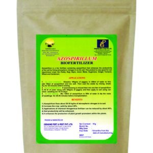 AZOSPIRILLUM BIOFERTILIZER Powder | Growth Promoter | Azospirillum Nitrogen Fixing Biofertilizer