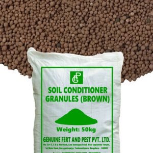 Brown Soil Conditioner Granules (CMS) Calcium, Magnesium Sulphur | Organic Soil Conditioner And Fertilizer For Plants | Organic Shiny Ball Kala Moti For Plant Growth, Roots Development Soil Conditioner