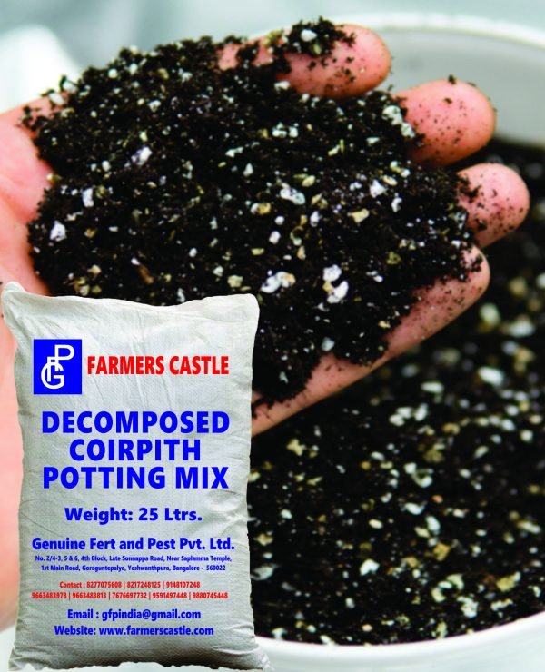 Decomposed Coirpith Potting Mix | Pot Mix | For Garden | Ready Pot Mix | Growing Vegetable & Flowers
