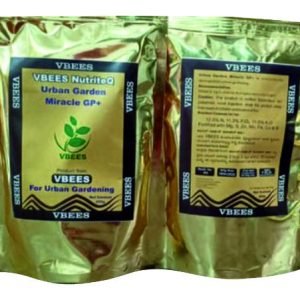Garden Miracle | Nutrition for plants | Plant Nutrient | Plant Growther