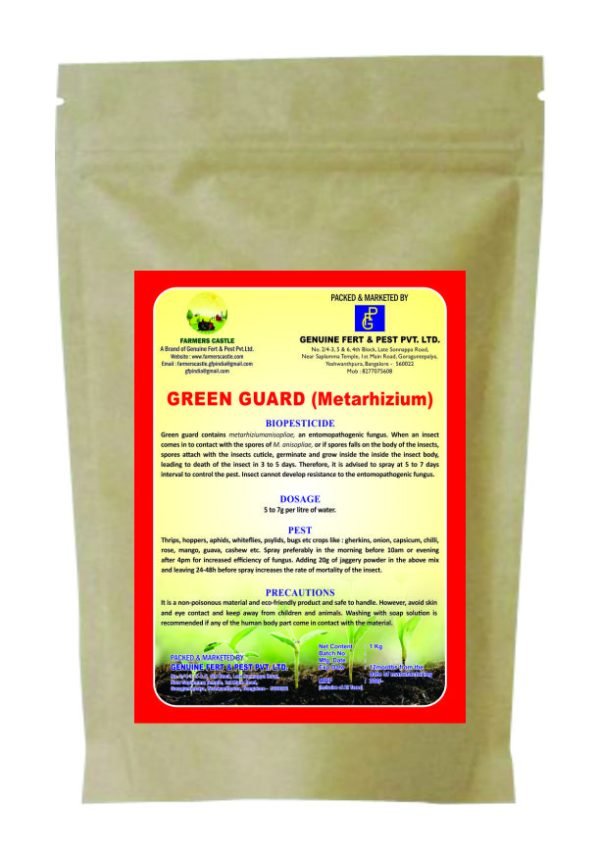 Green Guard (Metarhizium) | Metarhizium Anisopliae Powder for Controlling all Types of insects in Plants | Metarhizium for plants