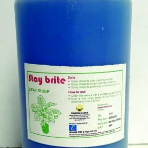 Leaf Shiner | Organic Leaf Glow Liquid Fertilizer | Leaf Shiner Leaf Glow Fertilizer Foliar Spray Organic Liquid for Indoor Outdoor Plants