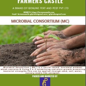 MICROBIAL CONSORTIUM (MC) | Biofertilizers | Plant Growth Promoter
