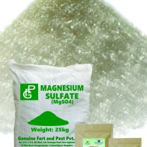 Magnesium Sulfate / Epsom Salt | Plant Food Soil Manure | Epsom Salt for Plants Growth