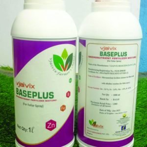 Micronutrient Liquid | Micronutrient Fertilizer Mixture for Foliar Spray | All Purpose Indoor & Outdoor Plants