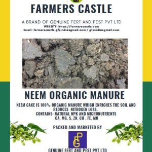 Neem Organic Manure | Neem Cake Powder Organic Fertilizer and Pest Repellent for Plants