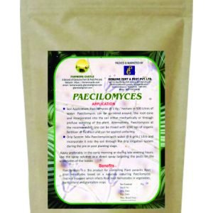 PAECILOMYCES | Biopesticide