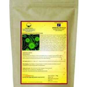 PHOSPHATE SOLUBILIZING BIOFERTILIZER (PSB)