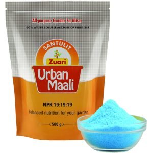 SANTULIT (NPK 19:19:19) | All purpose Garden Fertilizer | 100% Water Soluble Mixture of Fertilizer