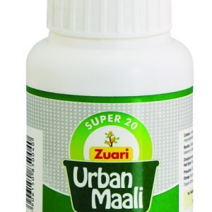 SUPER 20 | Liquid Nutrient | NPK 10:40:20 Contain | Root Booster & Growth