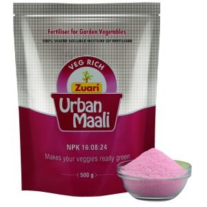 VEG RICH (NPK 16:08:24) | Water Soluble Mixture of Fertilizer | Fertilizer for Garden Vegetables