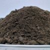 GOAT MANURE | Goat Manure for Plants - Organic Fertilizer & Manure | Natural Soil Fertilizer Goat Manure for Home Garden, Nursery & Plants