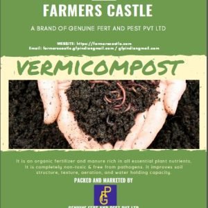 VERMICOMPOST | Organic Vermi Compost | Vermicompost for Plants | Vermicompost Fertilize Manure For All Plants