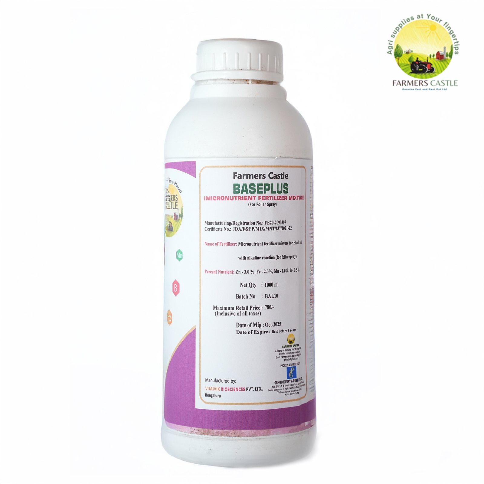 Micronutrient Liquid | Micronutrient Fertilizer Mixture for Foliar Spray | All Purpose Indoor & Outdoor Plants 4 “BASEPLUS micronutrient foliar spray for crops”