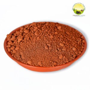 “Red Soil for Gardening – Natural Organic Potting Soil for Plants”