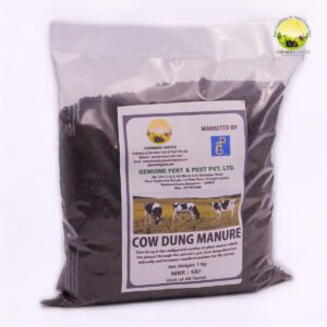COW DUNG MANURE | Cow Manure for home and kitchen gardening | Natural fertilizer to boost plants growth and development | Indoor and outdoor use | Contains beneficial microbes