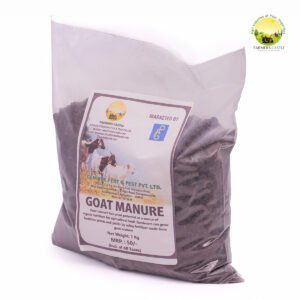 GOAT MANURE | Goat Manure for Plants - Organic Fertilizer & Manure | Natural Soil Fertilizer Goat Manure for Home Garden, Nursery & Plants