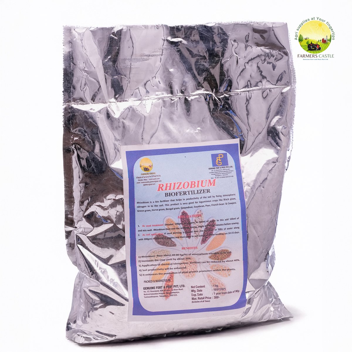 RHIZOBIUM BIOFERTILIZER 2 DSC4682