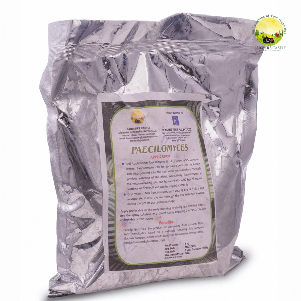 PAECILOMYCES | Biopesticide 2 DSC4698