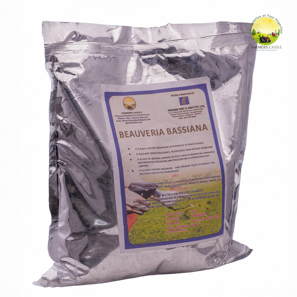 BEAUVERIA BASSIANA Powder | Biopesticide | For All Plants To control Aphids, Thrips & Whiteflies 2 DSC4713 1