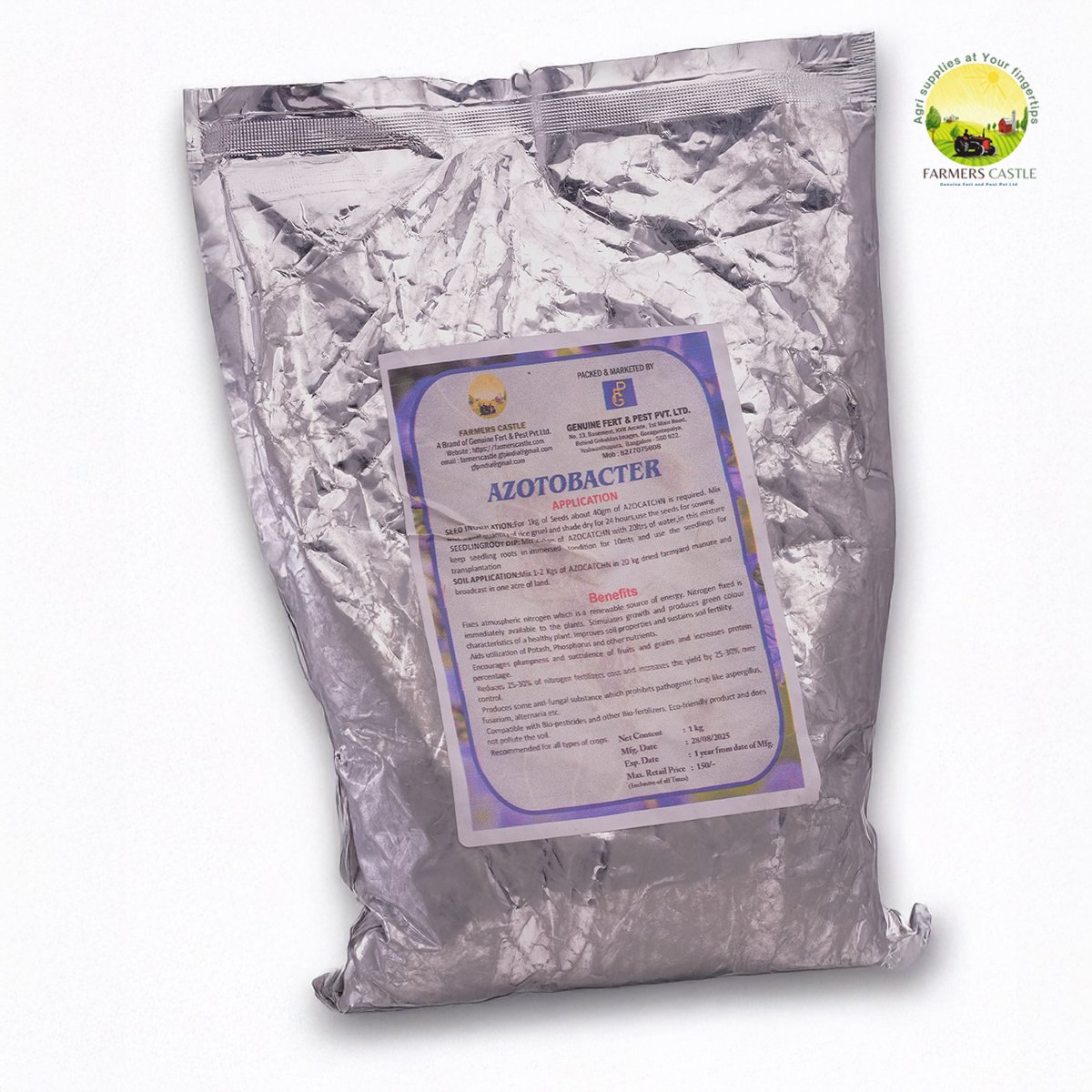 AZOTOBACTER Powder | Biofertilizer 2 DSC4773