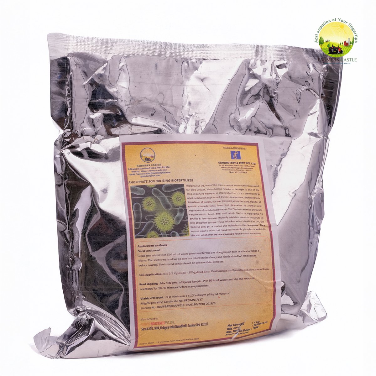 PHOSPHATE SOLUBILIZING BIOFERTILIZER (PSB) 2 DSC4783