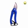 PRUNING SHEAR | Hand Pruner Cutter - 1 Pc (Steel Blades) Heavy Duty Gardening Cutter Tool | Plant Cutter for Home Garden | Wood Branch Trimmer | Grass Cutting Accessory