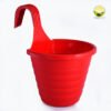 Polo Pot 001 | Hook Type Hanging Flower Pot / Railing Planter for Plants Multicolour