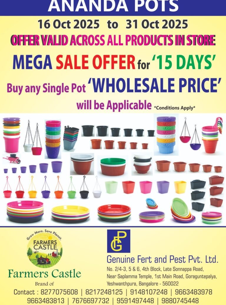 Instagram post from farmerscastle.gfpindia. This post is in position 2.